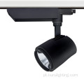 35W High Lumen LED Lighting Museum Track Light